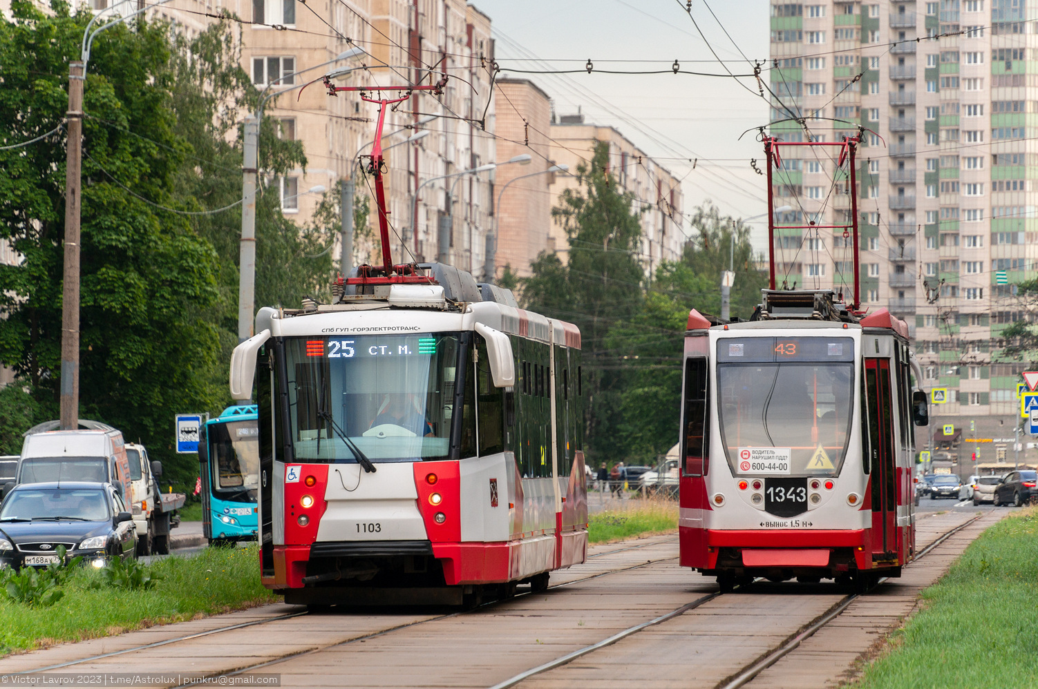 聖彼德斯堡, 71-152 (LVS-2005) # 1103; 聖彼德斯堡, 71-134A (LM-99AVN) # 1343