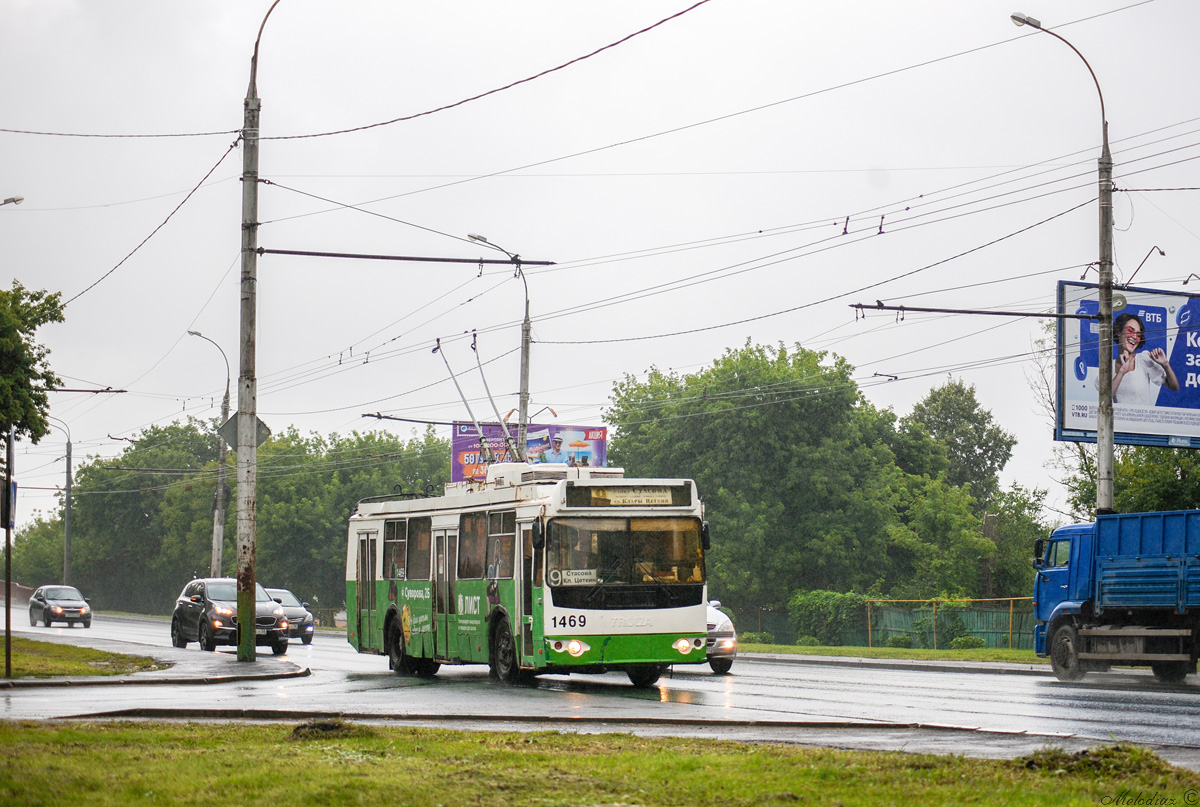 Пенза, ЗиУ-682Г-016.02 № 1469