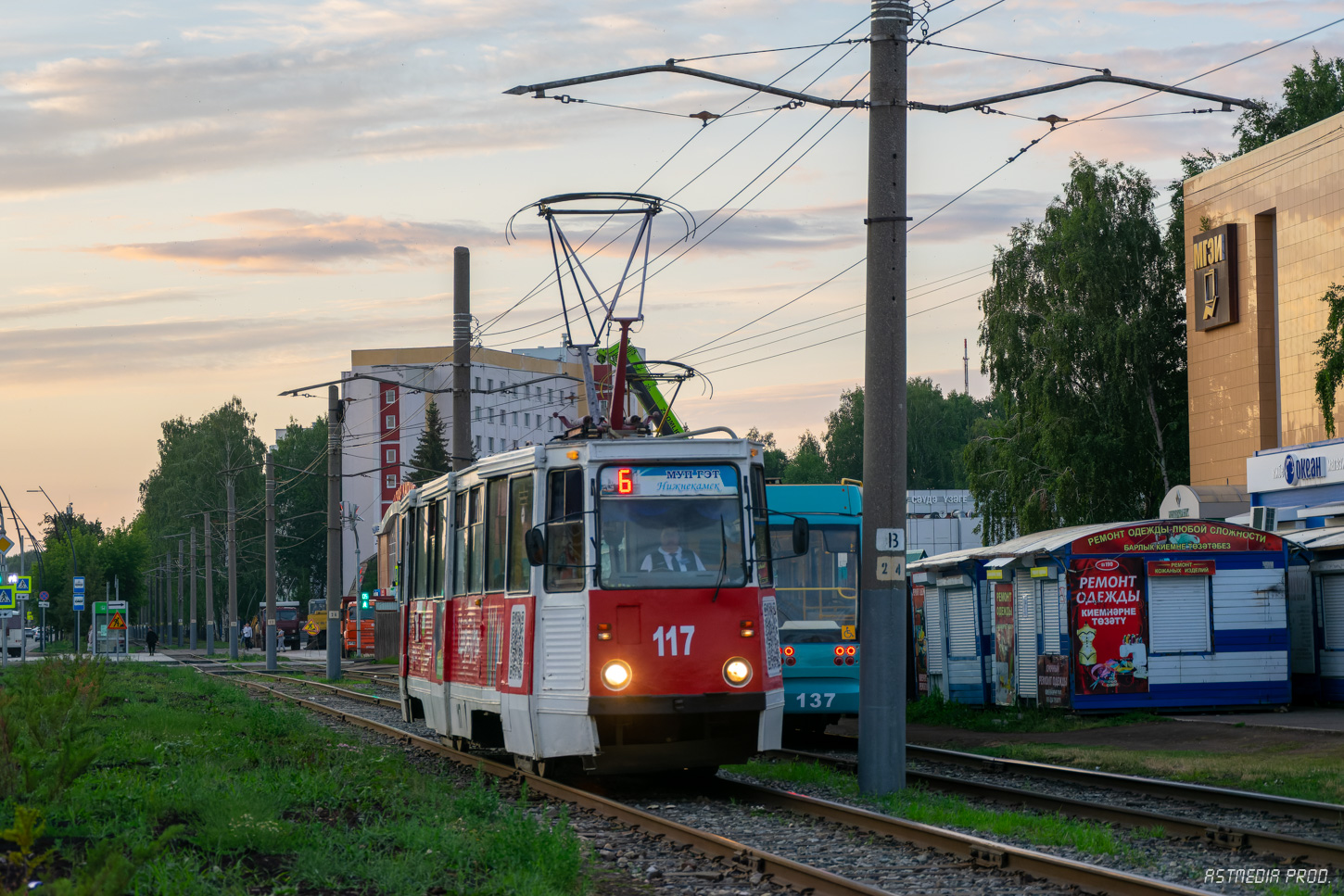 Нижнекамск, 71-605 (КТМ-5М3) № 117