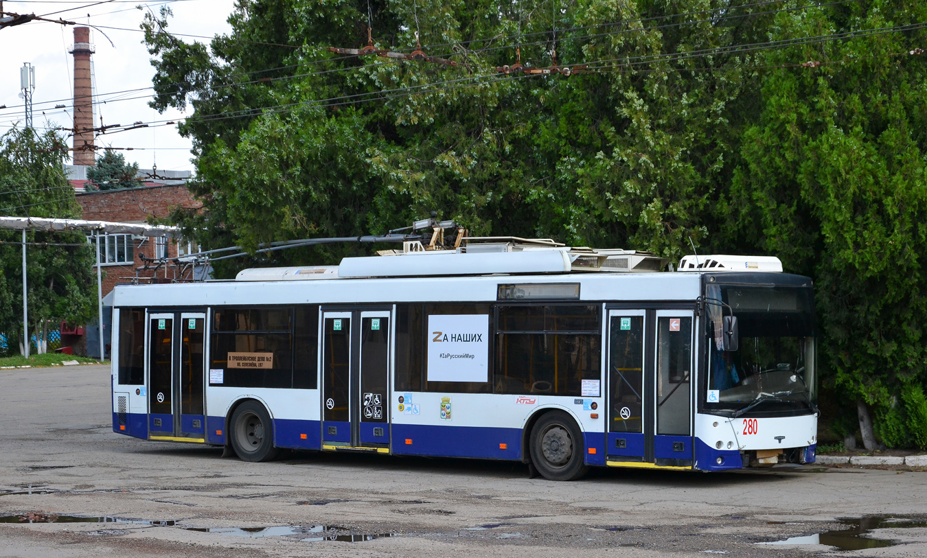 Краснодар, СВАРЗ-МАЗ-6275 № 280