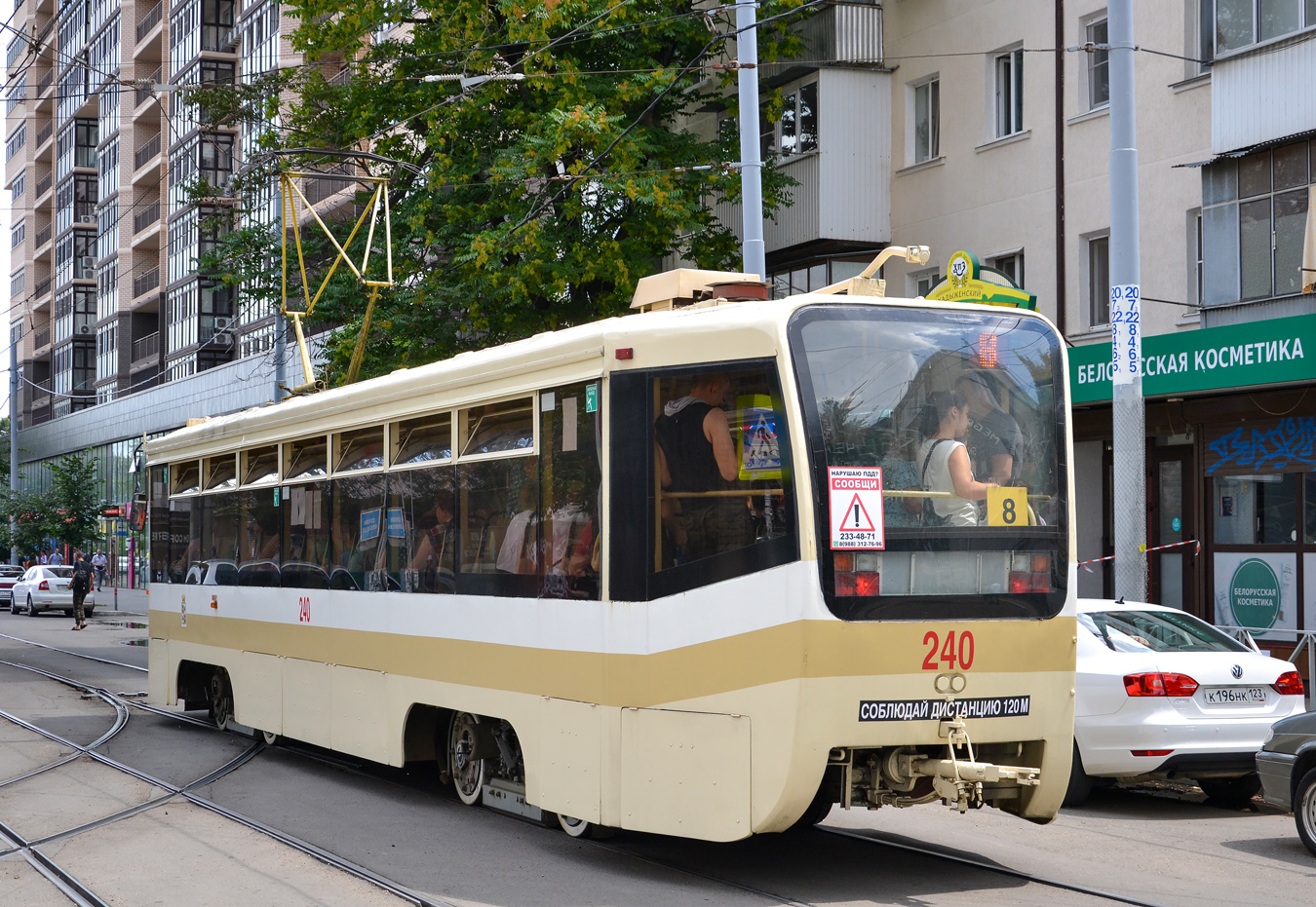 Krasnodar, 71-619KT № 240