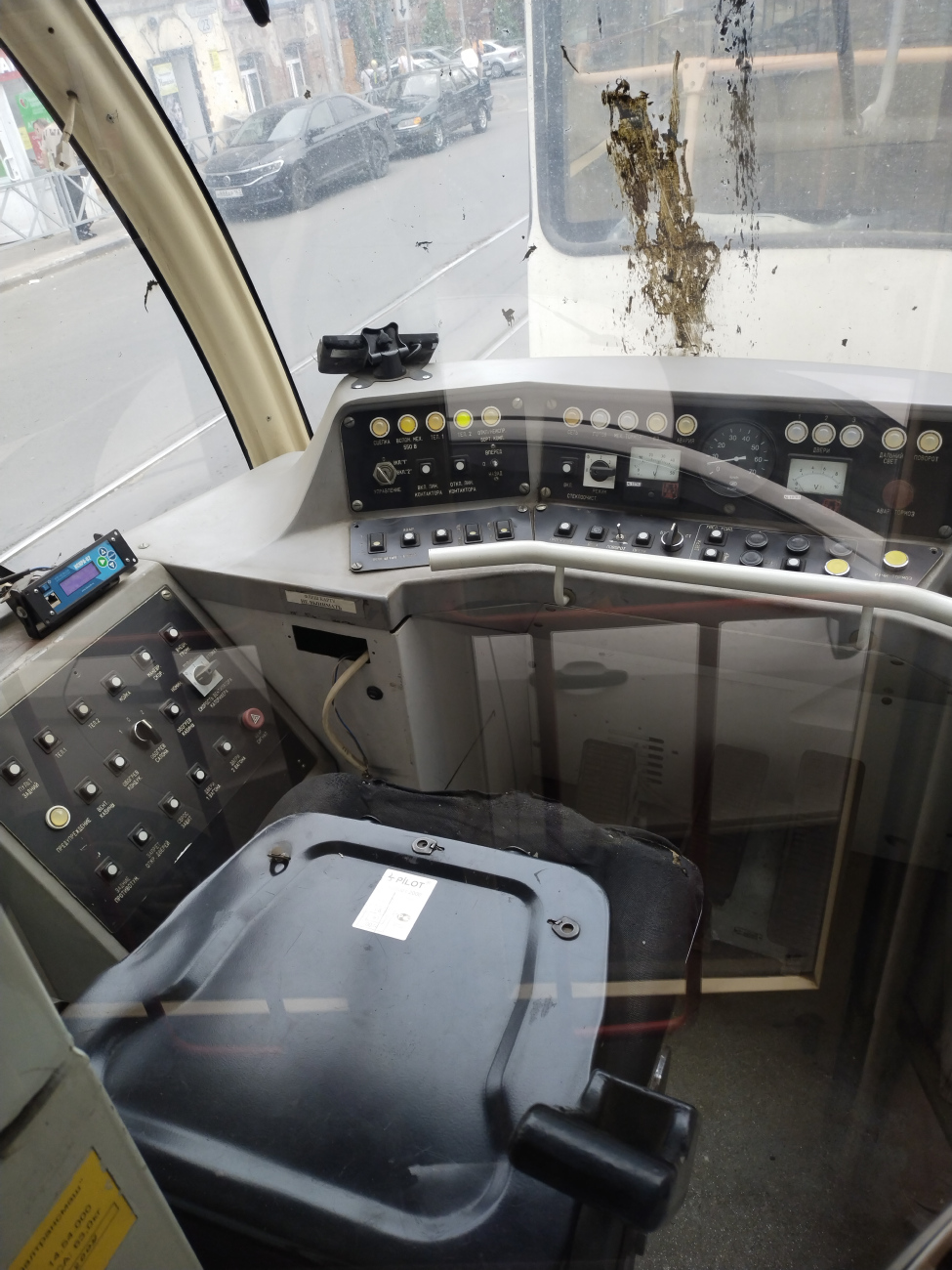 Самара, 71-405 № 1070