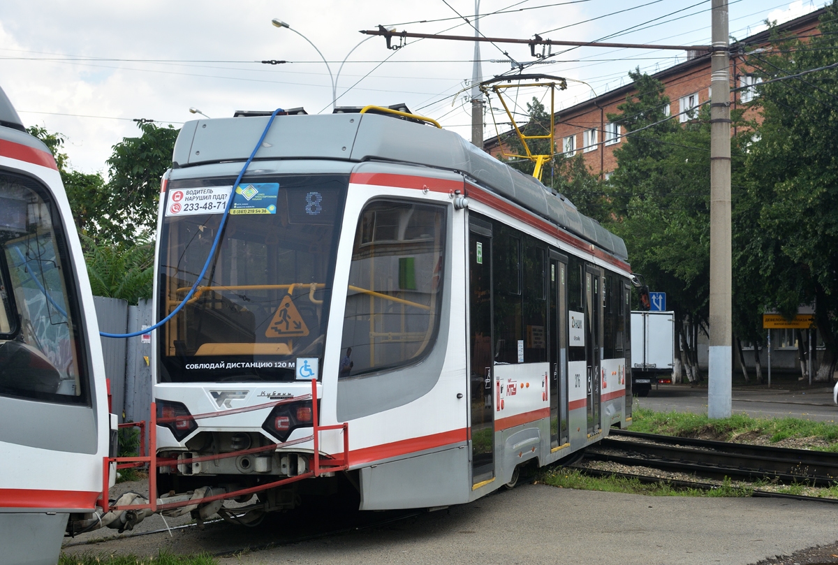 Краснодар, 71-623-04 № 276