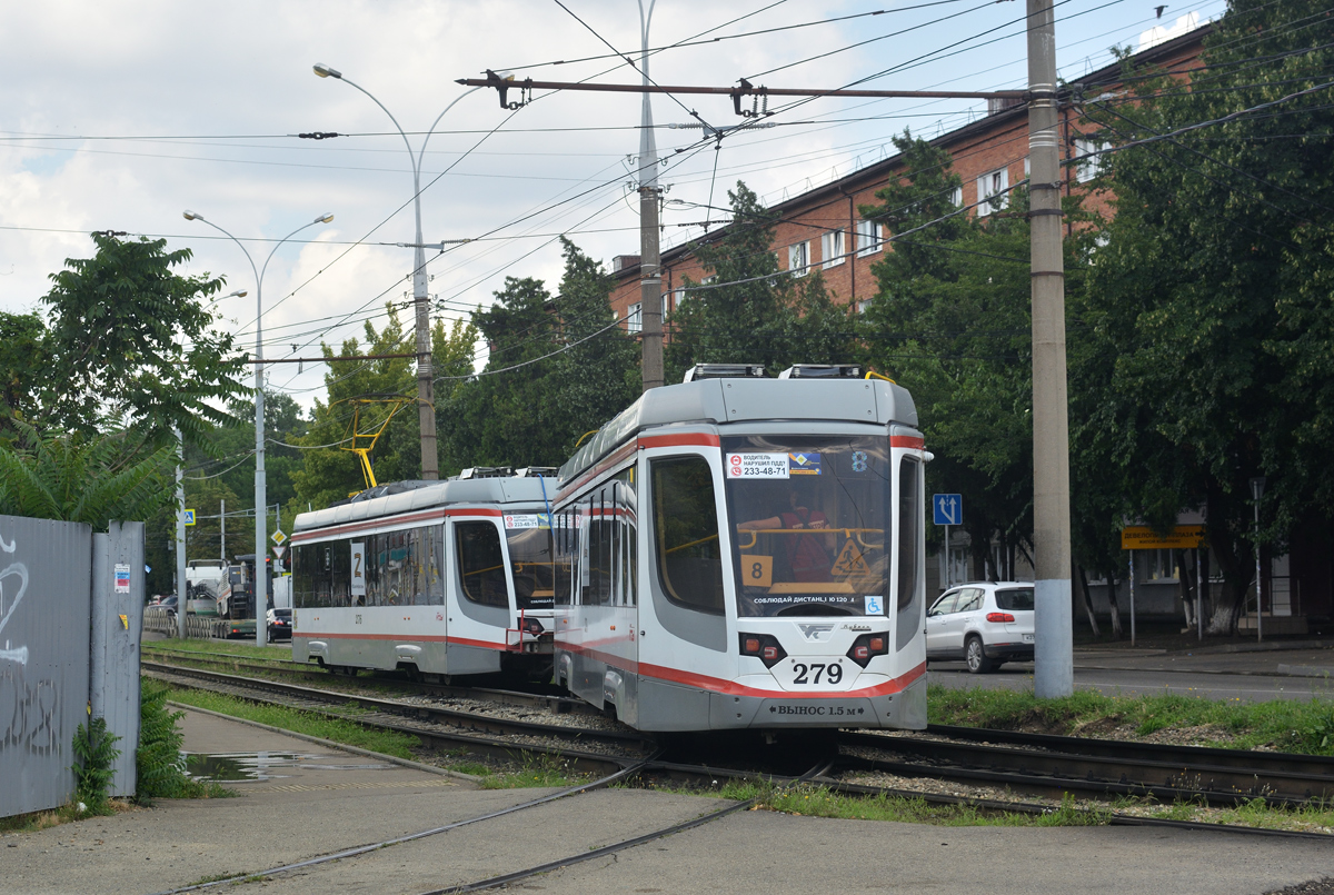 Краснодар, 71-623-04 № 279