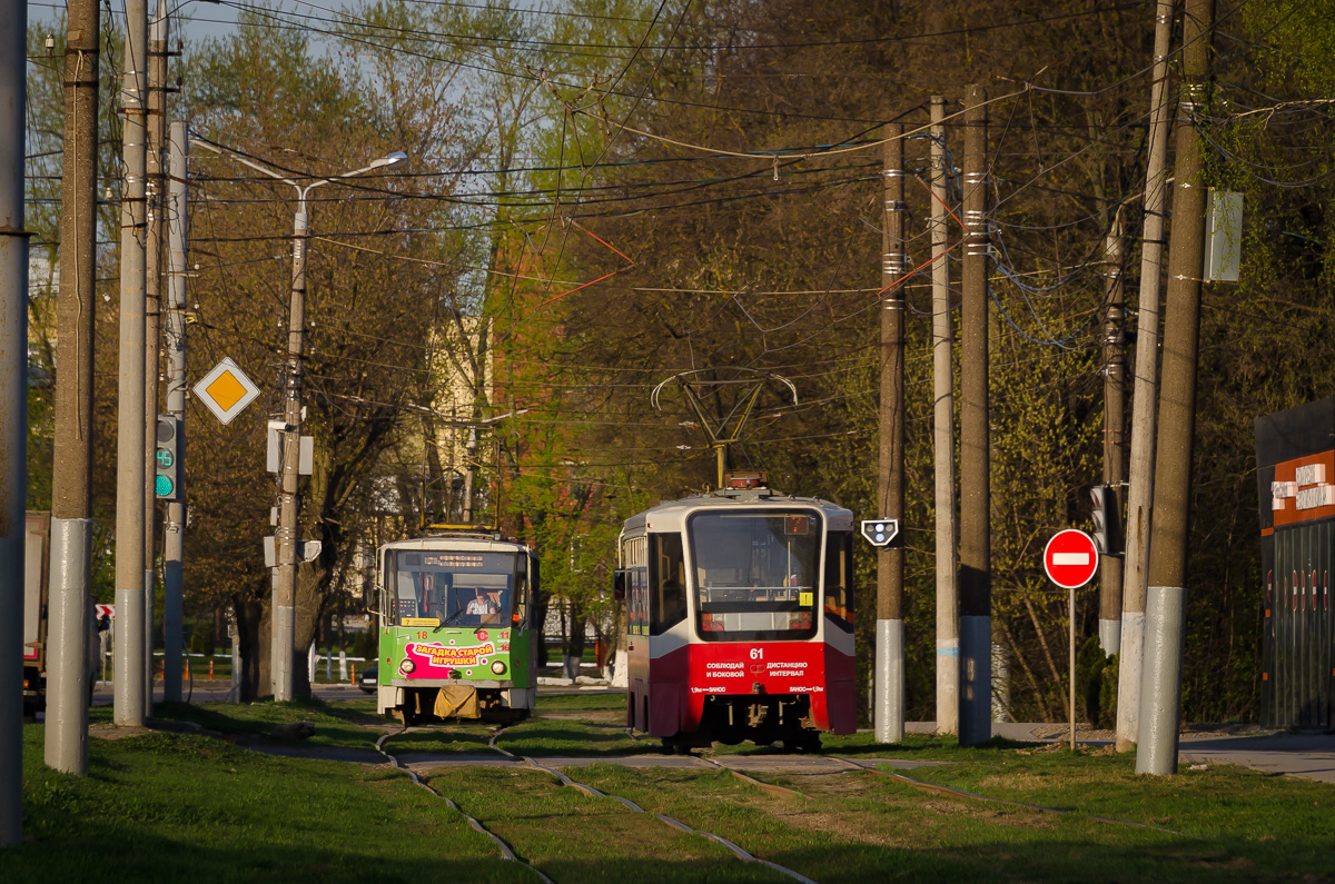 Tula, Tatra T6B5SU Nr. 18; Tula, 71-619KT Nr. 61; Tula — Tram Lines