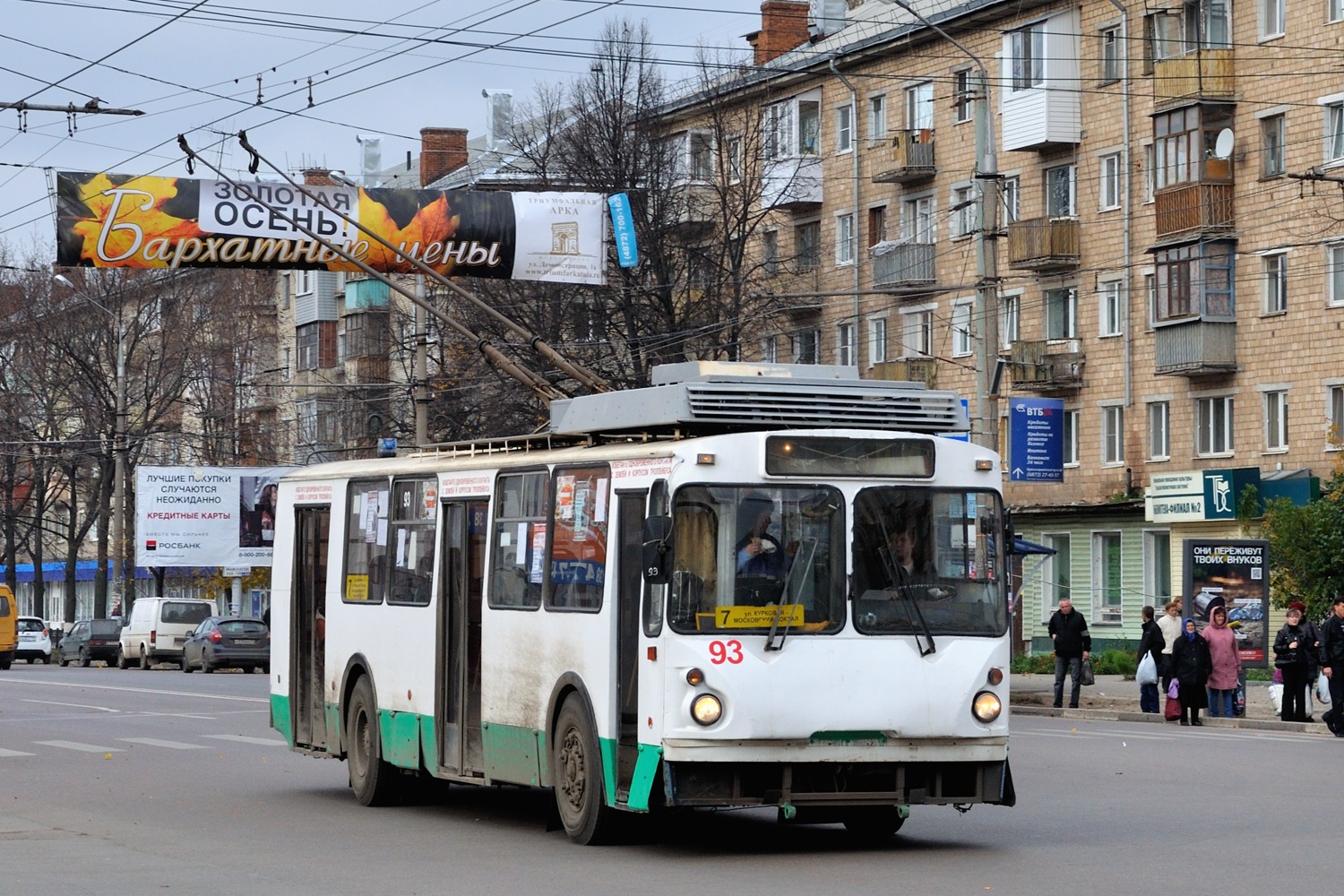 Тула, ВЗТМ-5284.02 № 93