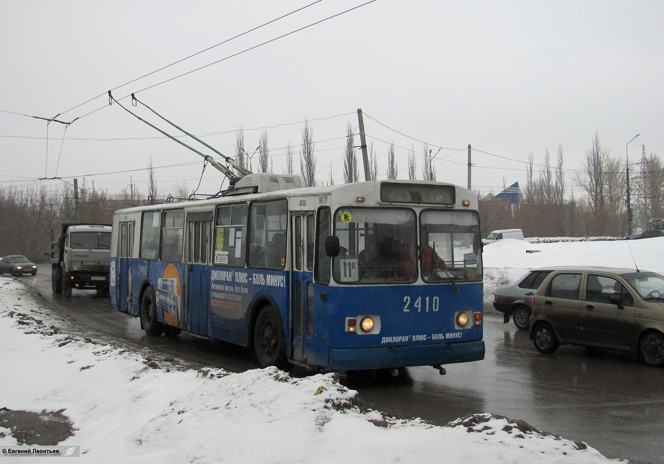 Тольятти, ЗиУ-682В [В00] № 2410