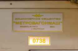 688 КБ