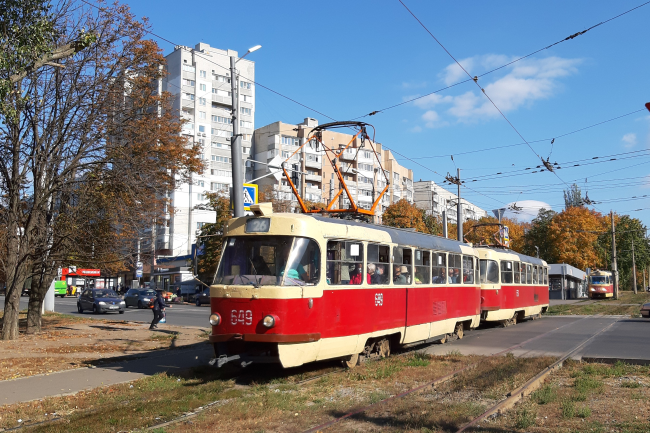 Харьков, Tatra T3SU № 649