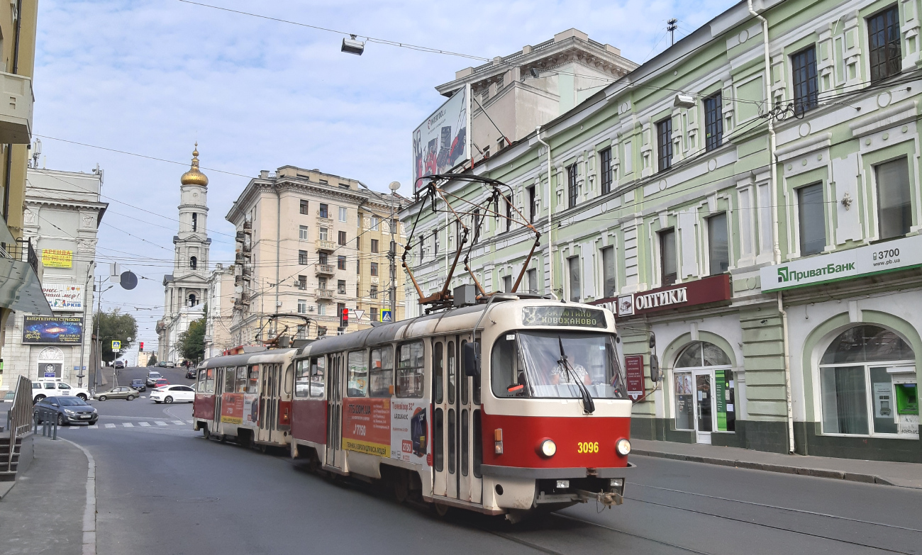 Харков, Tatra T3SUCS № 3096