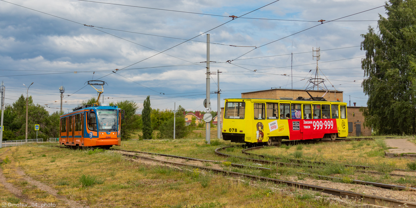 Набережные Челны, 71-623-02 № 0144; Набережные Челны, 71-605 (КТМ-5М3) № 078
