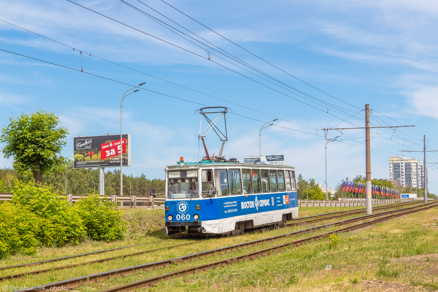 Nabierieżnyje Czełny, 71-605 (KTM-5M3) Nr 060