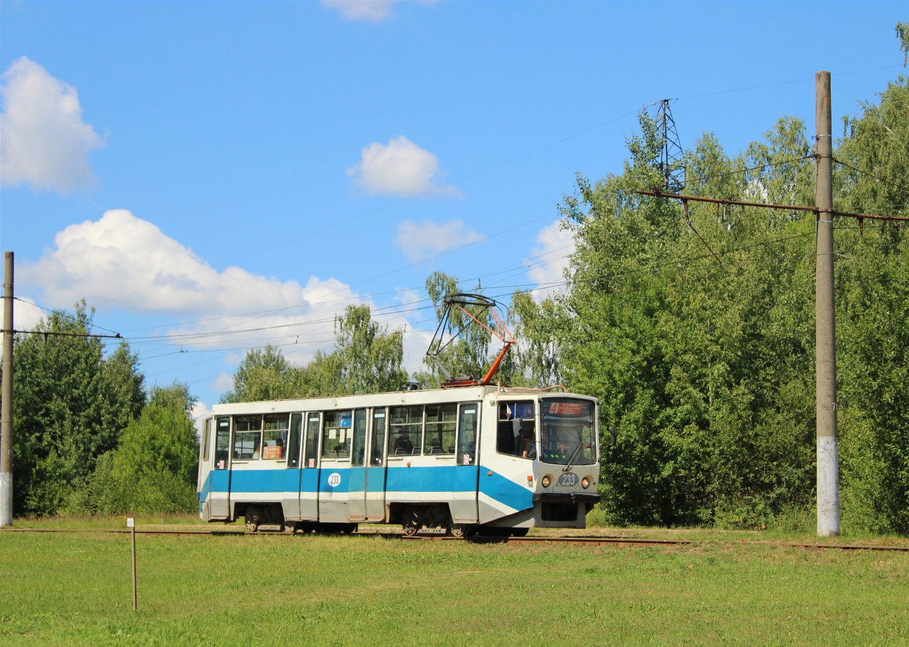 Смоленск, 71-608КМ № 233
