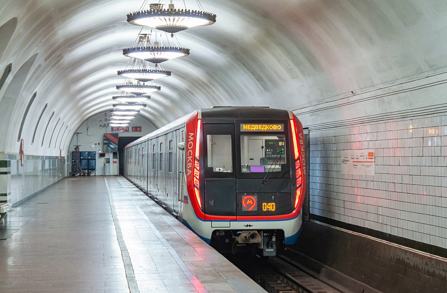 Москва, 81-765.3 «Москва» № 65299