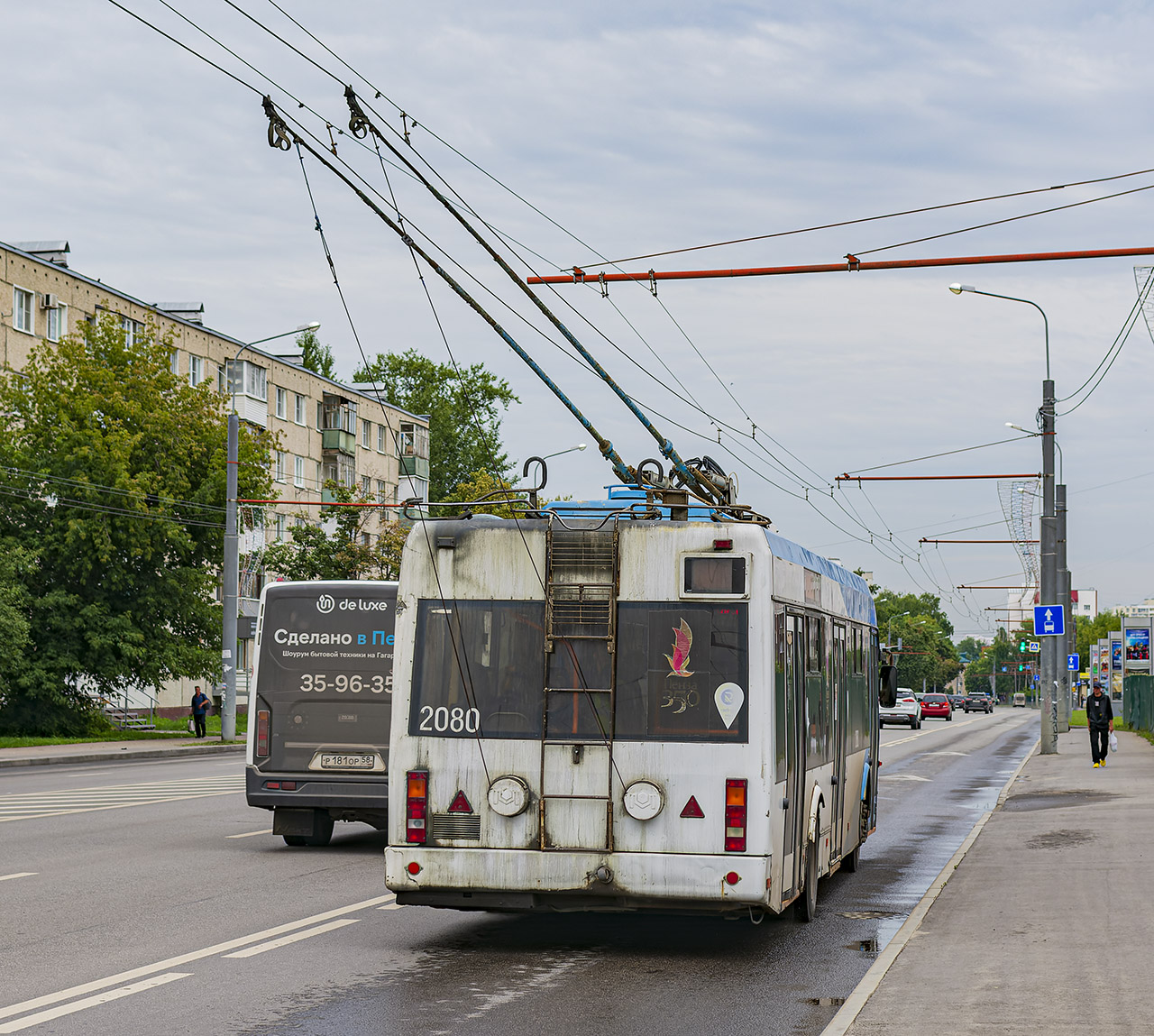 Пенза, БКМ 321 № 2080