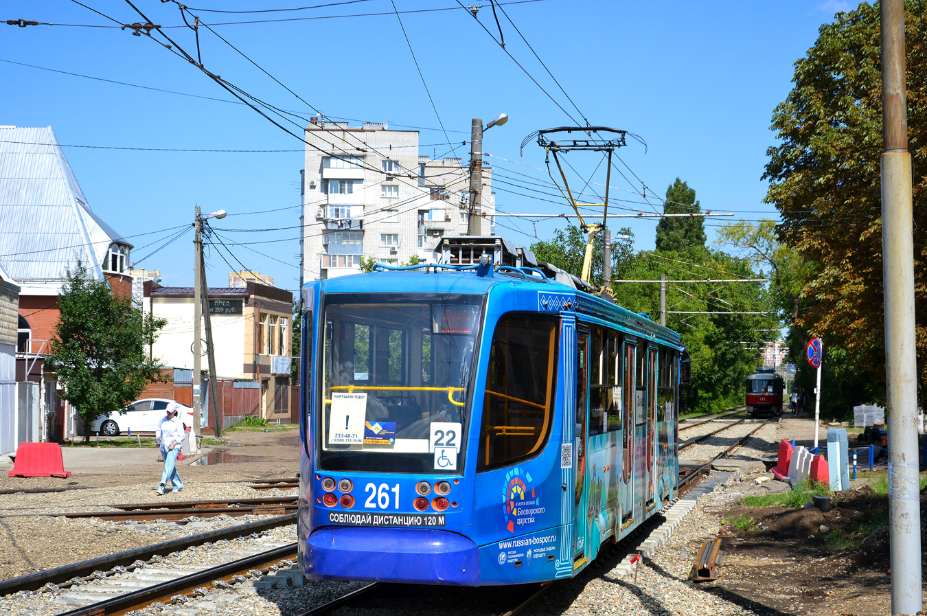 Krasnodar, 71-623-02 № 261 Krasnodar, 71-623-02 № 261