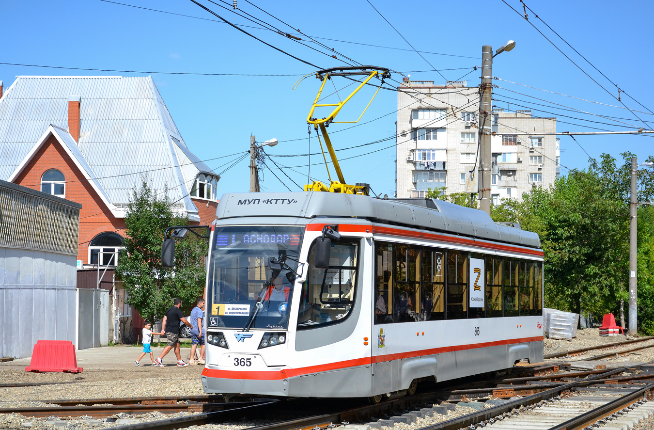 Краснодар, 71-623-04 № 365