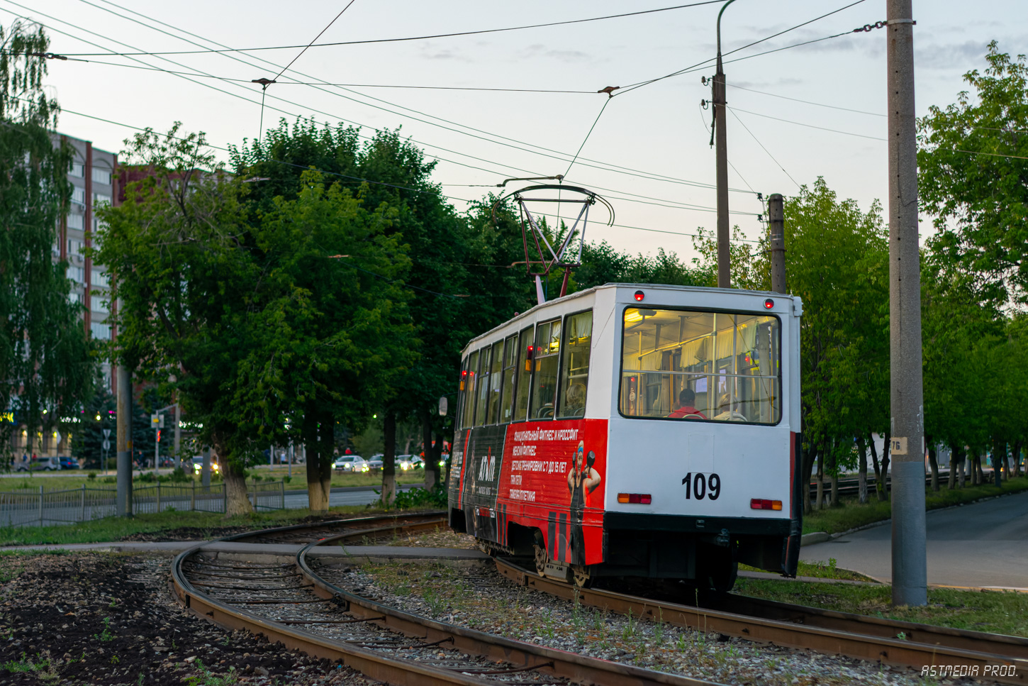 Нижнекамск, 71-605 (КТМ-5М3) № 109