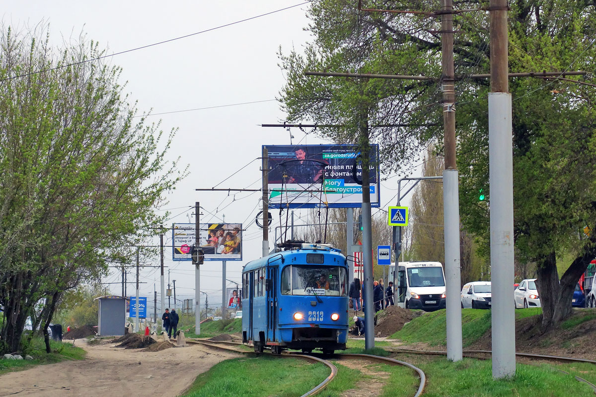 Саратов, МТТА № 2313