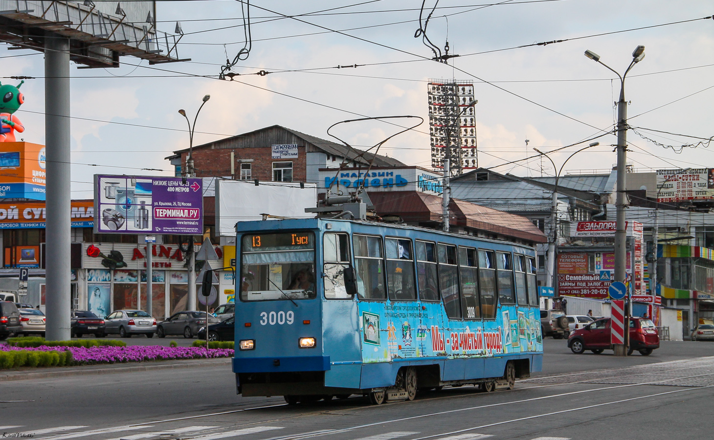 Новосибирск, 71-605 (КТМ-5М3) № 3009