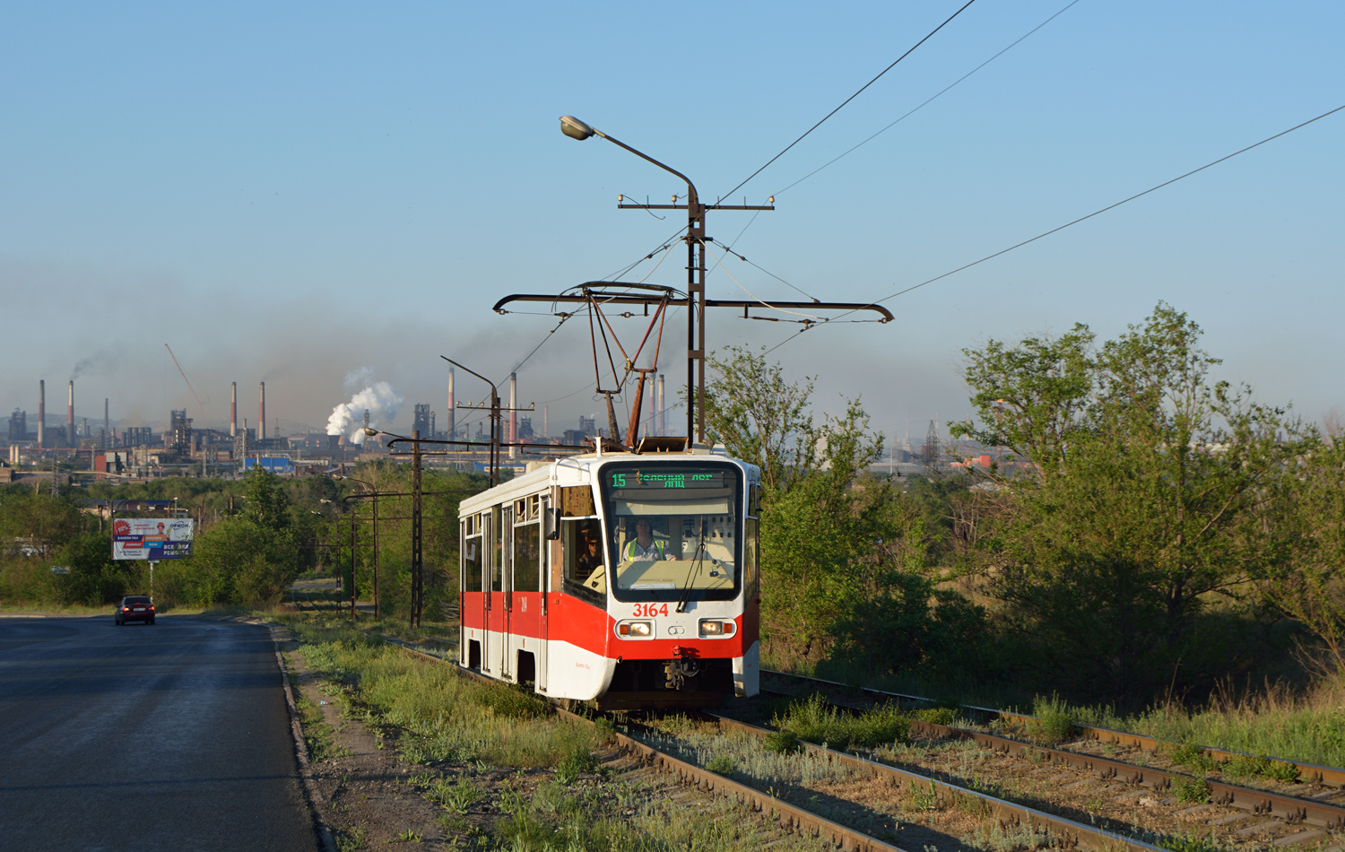 Магнитогорск, 71-619КТ № 3164