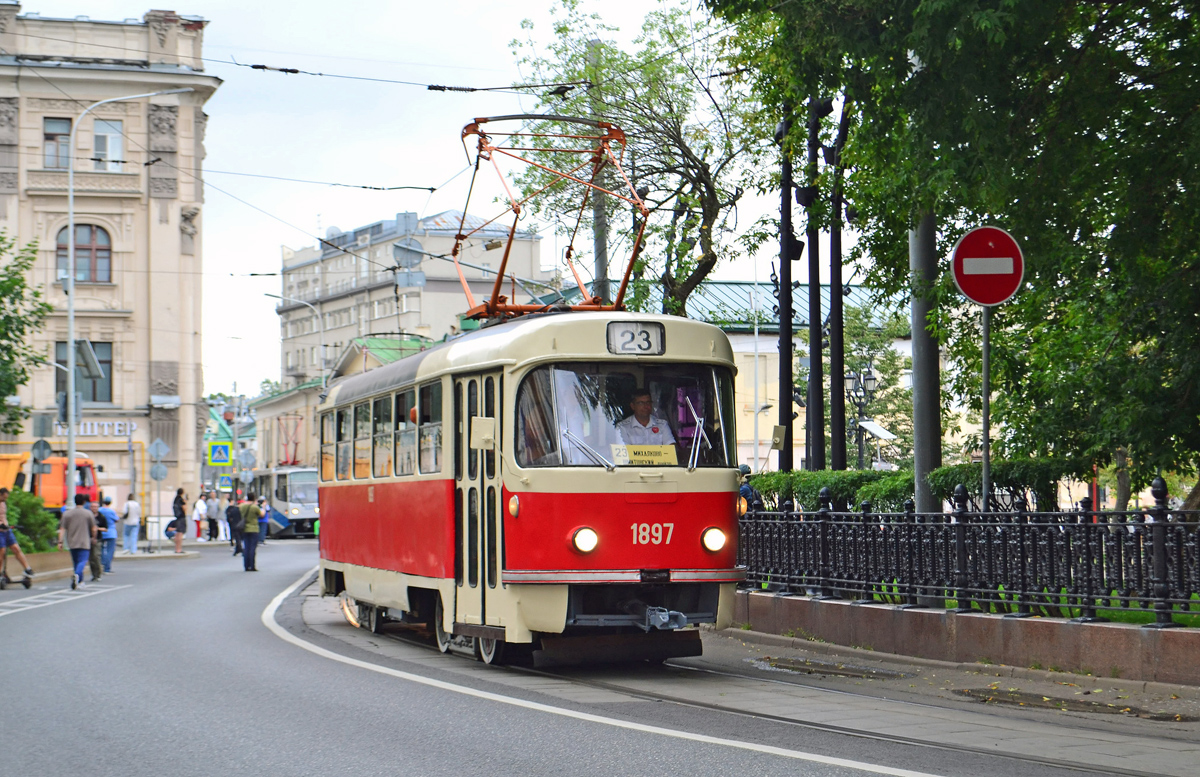 Moscow, Tatra T3SU (2-door) # 1897; Moscow — Moscow Transport Day on July 8, 2023