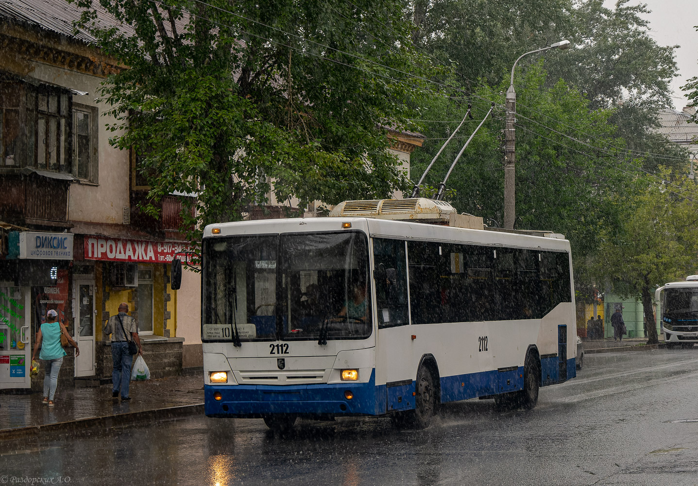 Уфа, НефАЗ-БТЗ 52765Р № 2112