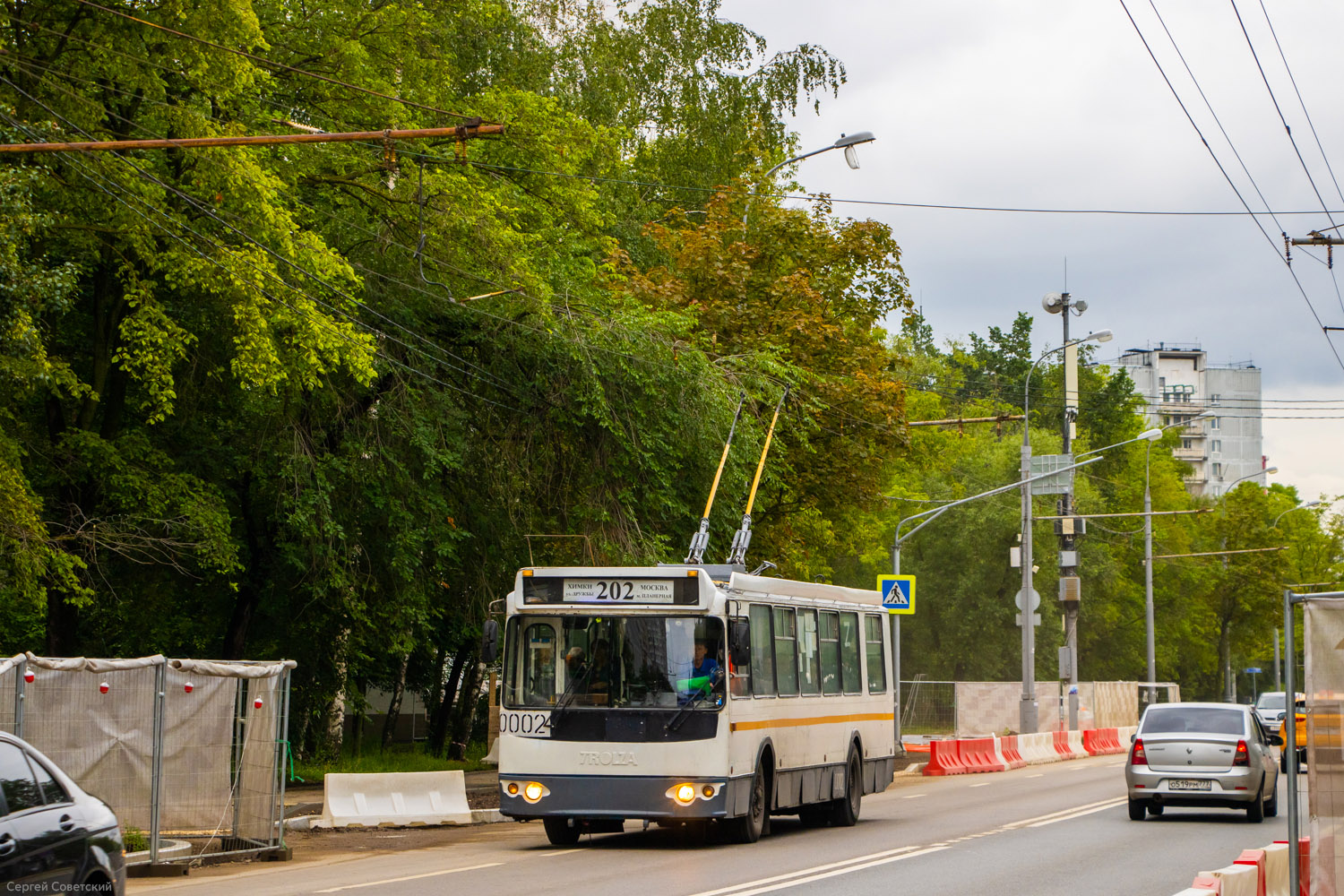 Химки, ЗиУ-682Г-016.05 № 0002