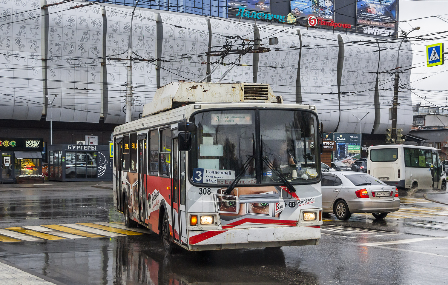 Иркутск, ЛиАЗ-528031 № 308