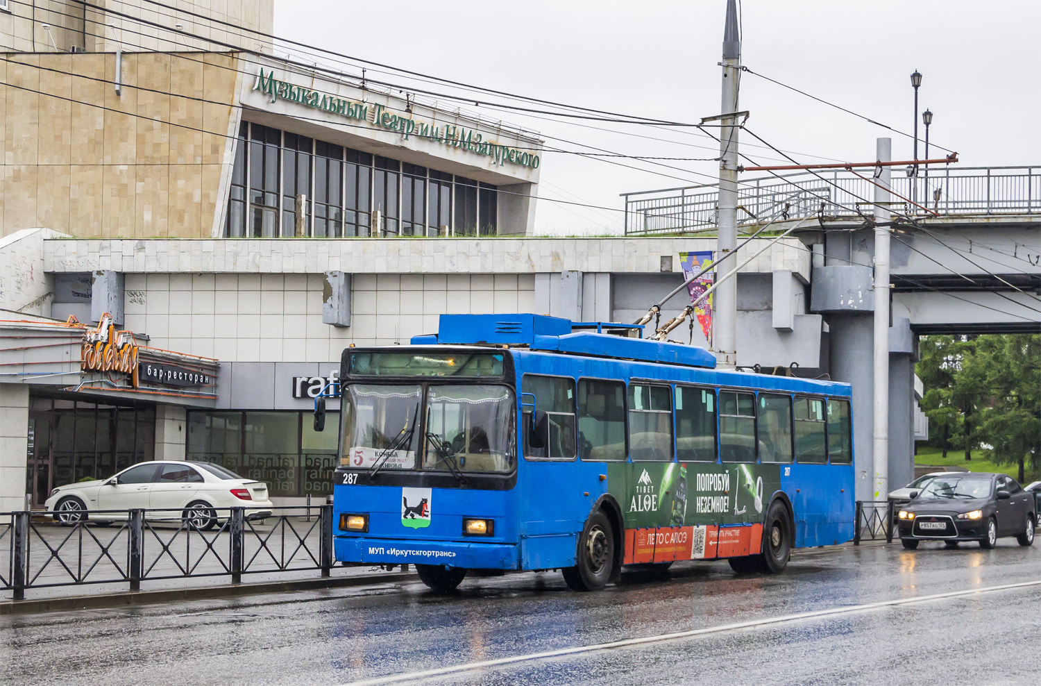 Иркутск, ВМЗ-5298.00 (ВМЗ-375) № 287