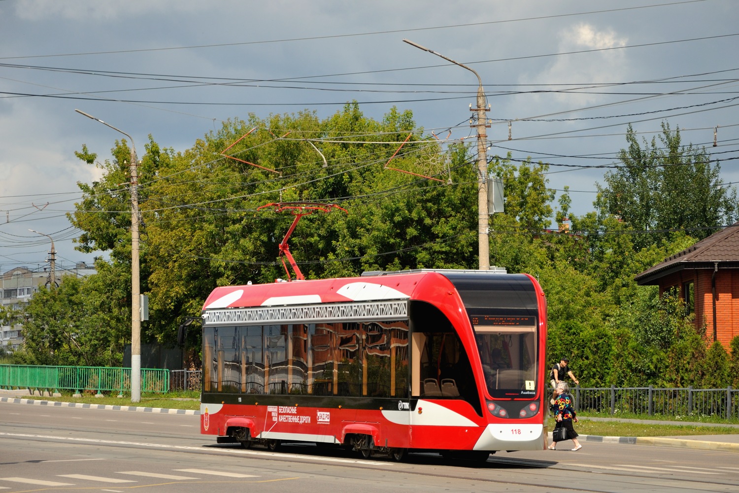 Тула, 71-911ЕМ «Львёнок» № 118