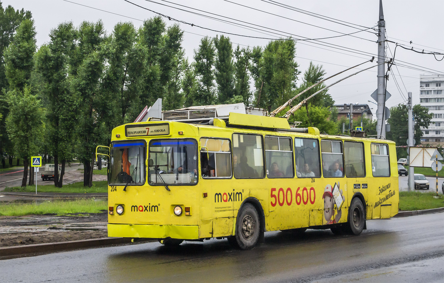 Irkoutsk, ST-682G N°. 204