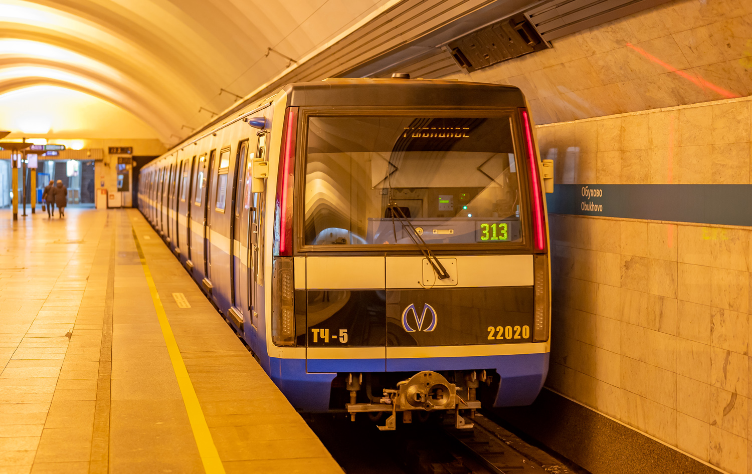 Санкт-Петербург, 81-722 «Юбилейный» № 22020