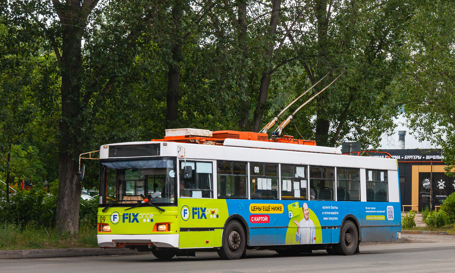 Uljanowsk, Trolza-5275.03 “Optima” Nr 09