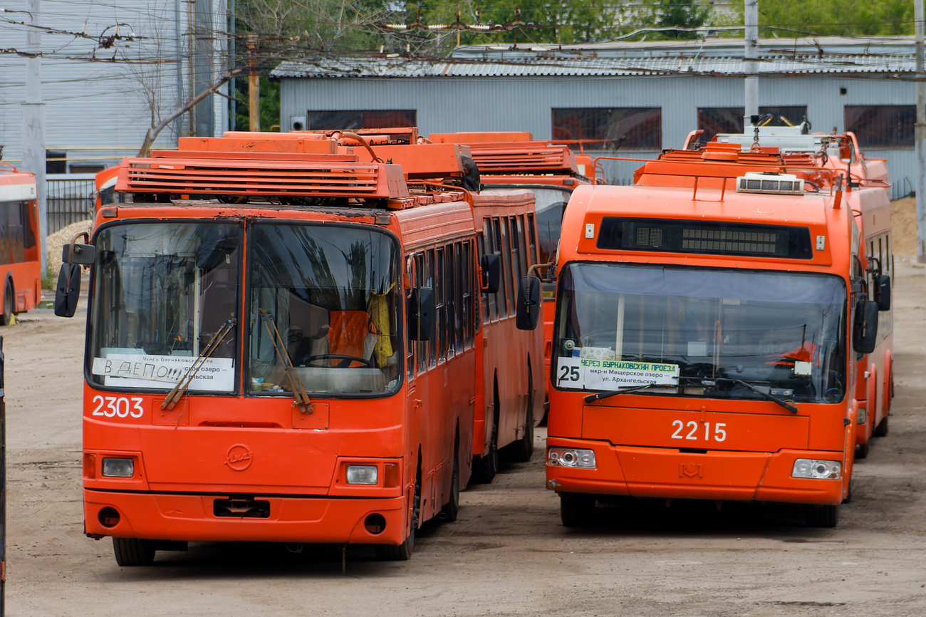 Nyizsnij Novgorod, LiAZ-5280 (VZTM) — 2303; Nyizsnij Novgorod, BKM 321 — 2215