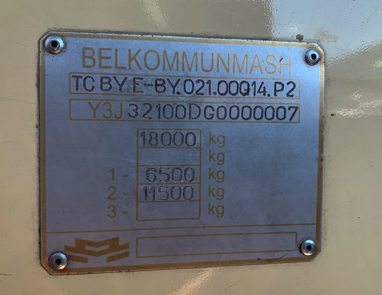 Гродно, БКМ 32100D № 162