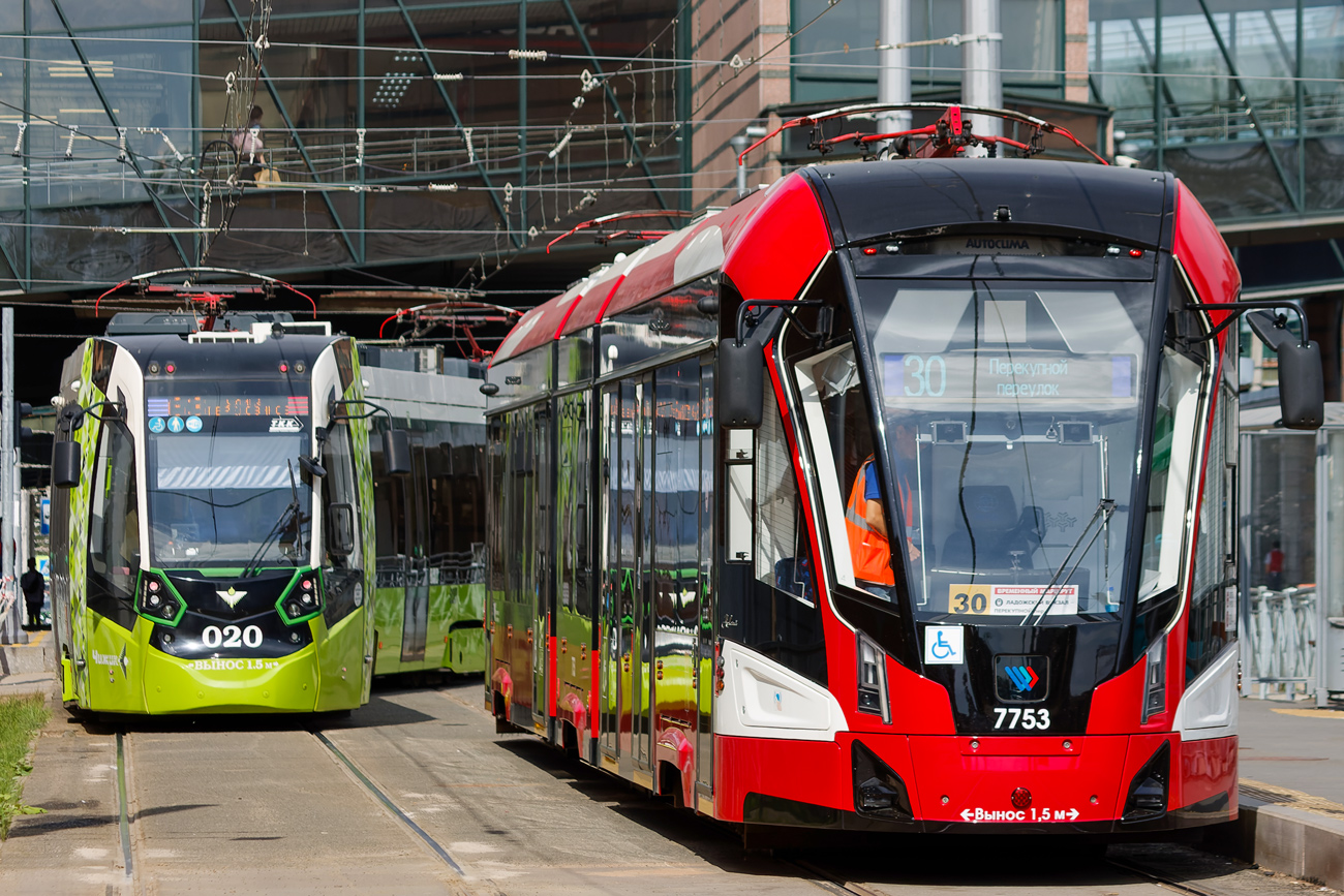 Санкт-Петербург, 71-932 «Невский» № 7753