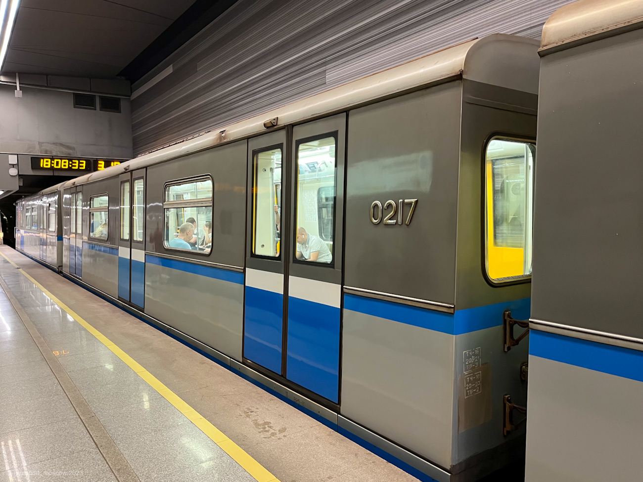 Москва, 81-740.4 «Русич» № 0217; Москва — Парад поездов ко дню Московского транспорта 8 — 9 июля 2023