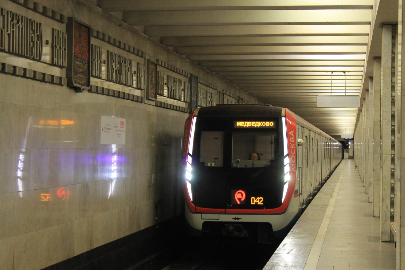 Москва, 81-765.3 «Москва» № 65298