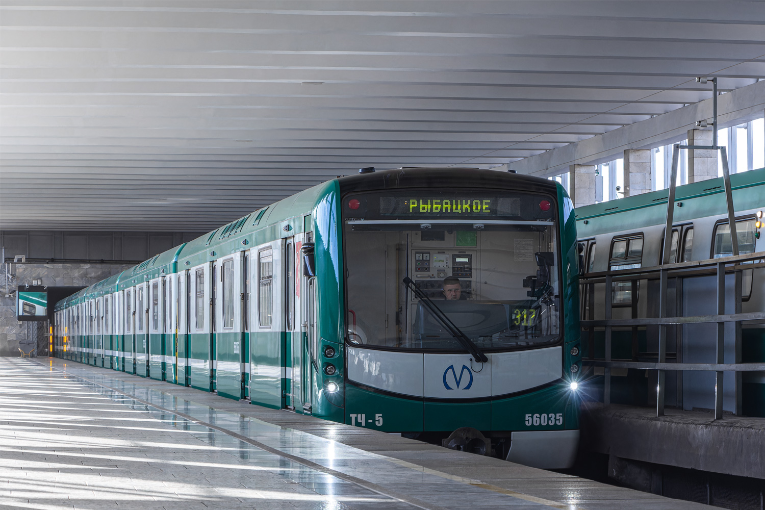 Szentpétervár, 81-556.2 “NeVa” — 56035