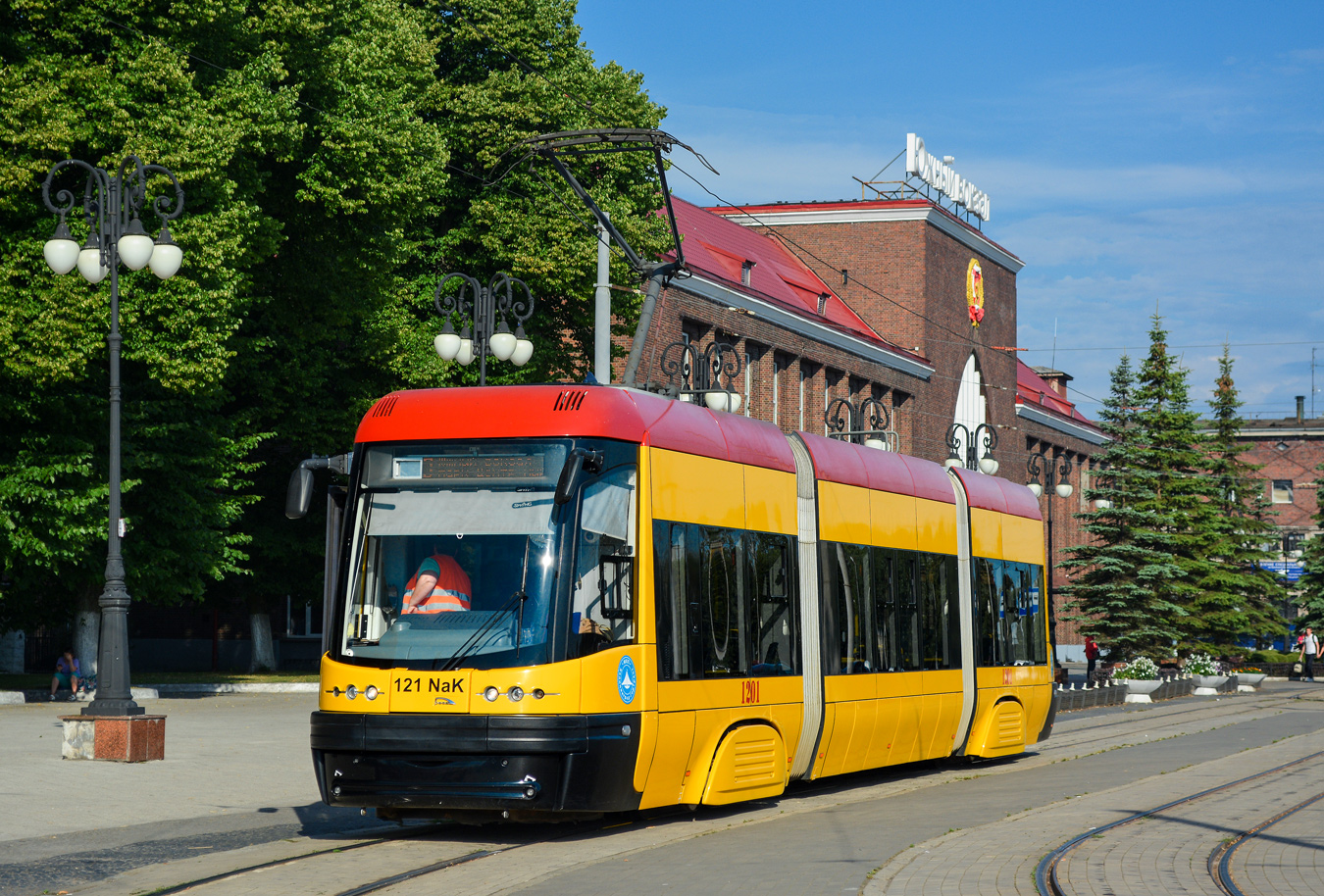 Kaliningrad, PESA Swing 121NaK č. 1201