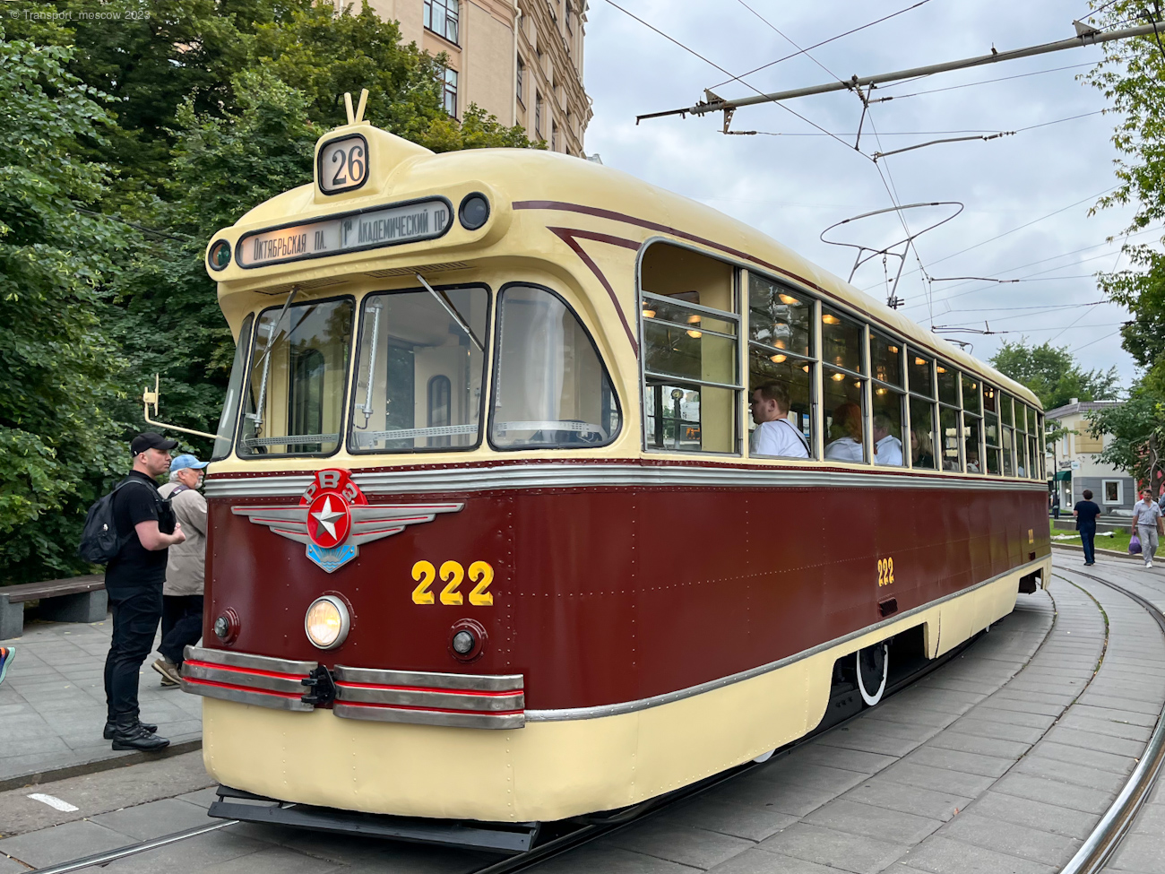 莫斯科, RVZ-6 # 222; 莫斯科 — Moscow Transport Day on July 8, 2023