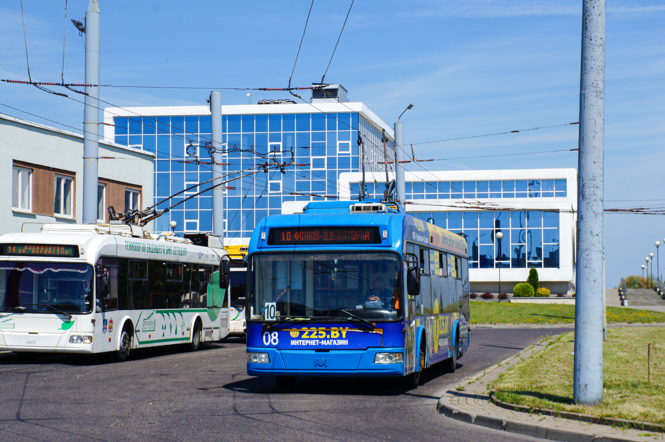 Гродно, БКМ 321 № 08