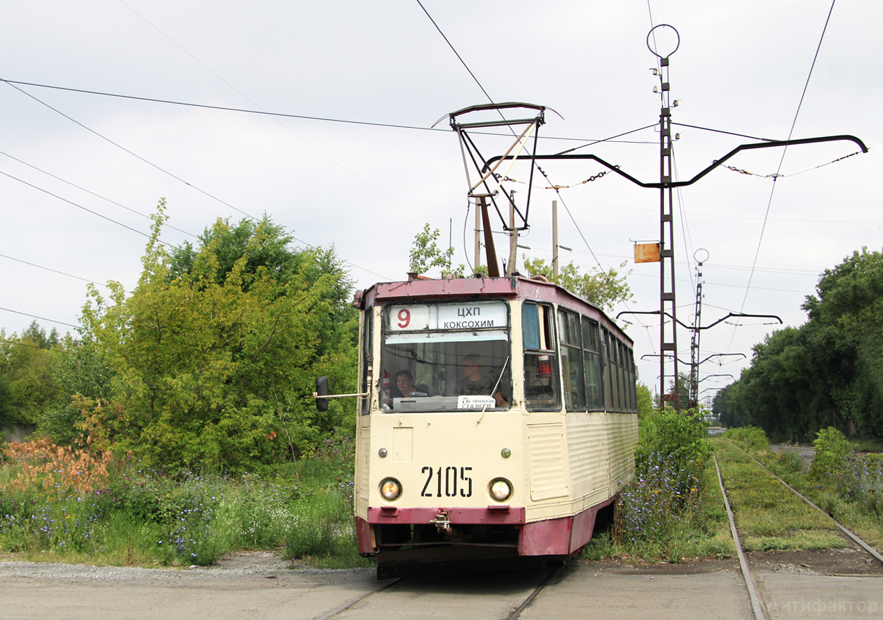 Chelyabinsk, 71-605 (KTM-5M3) № 2105