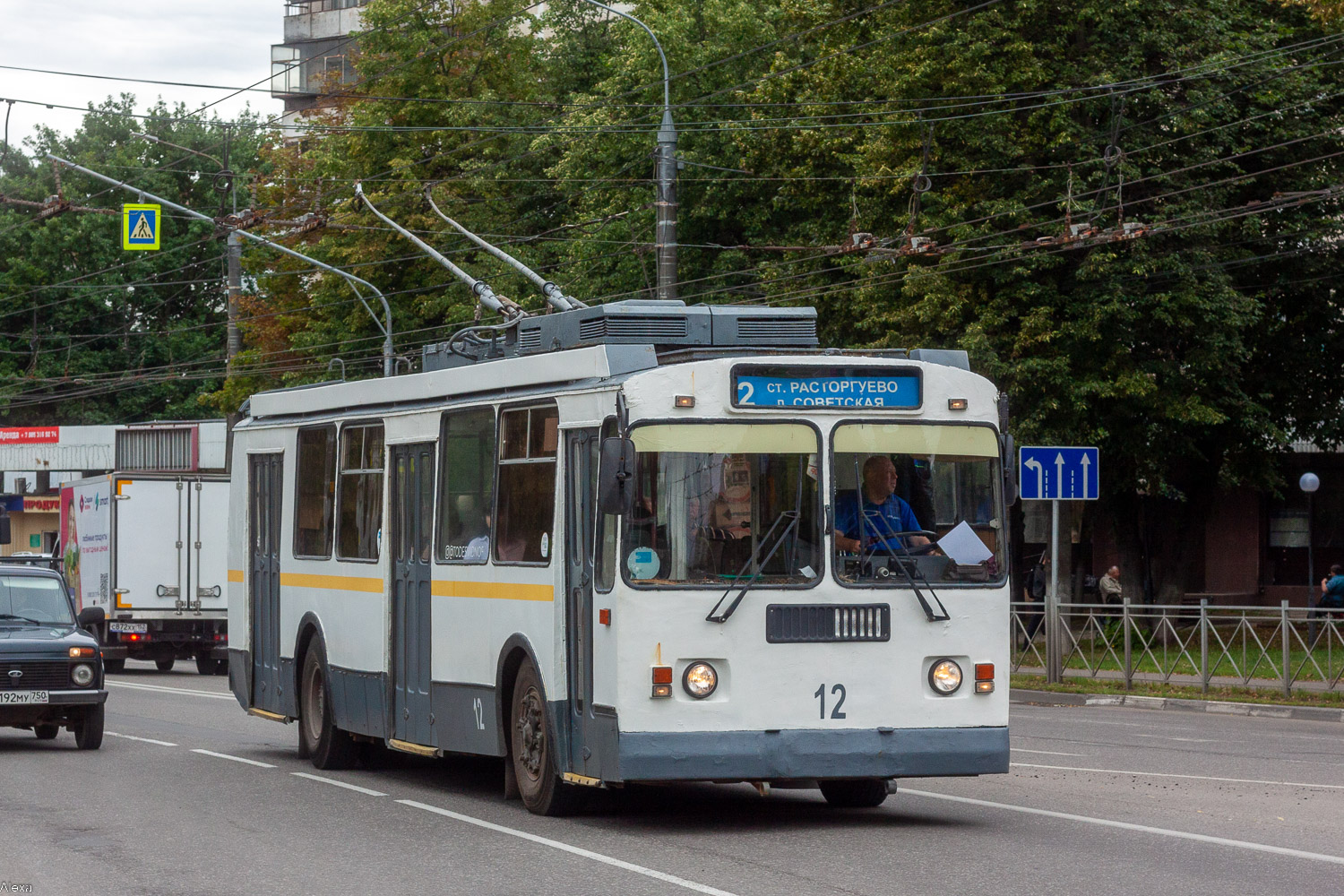 Видне, ЗиУ-682Г-017 [Г0Н] № 12