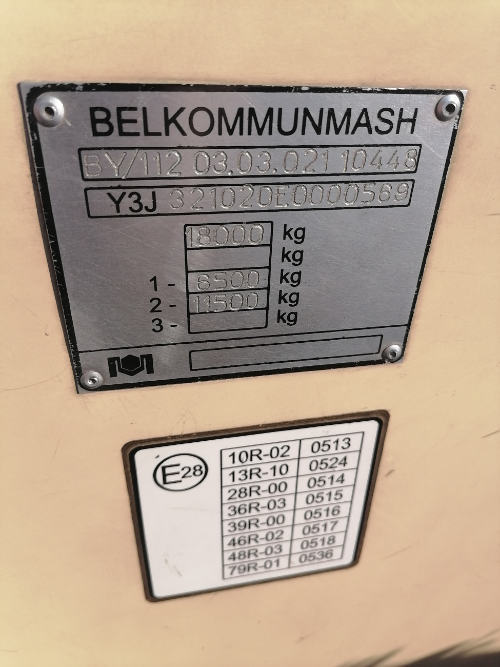 Брест, БКМ 32102 № 154