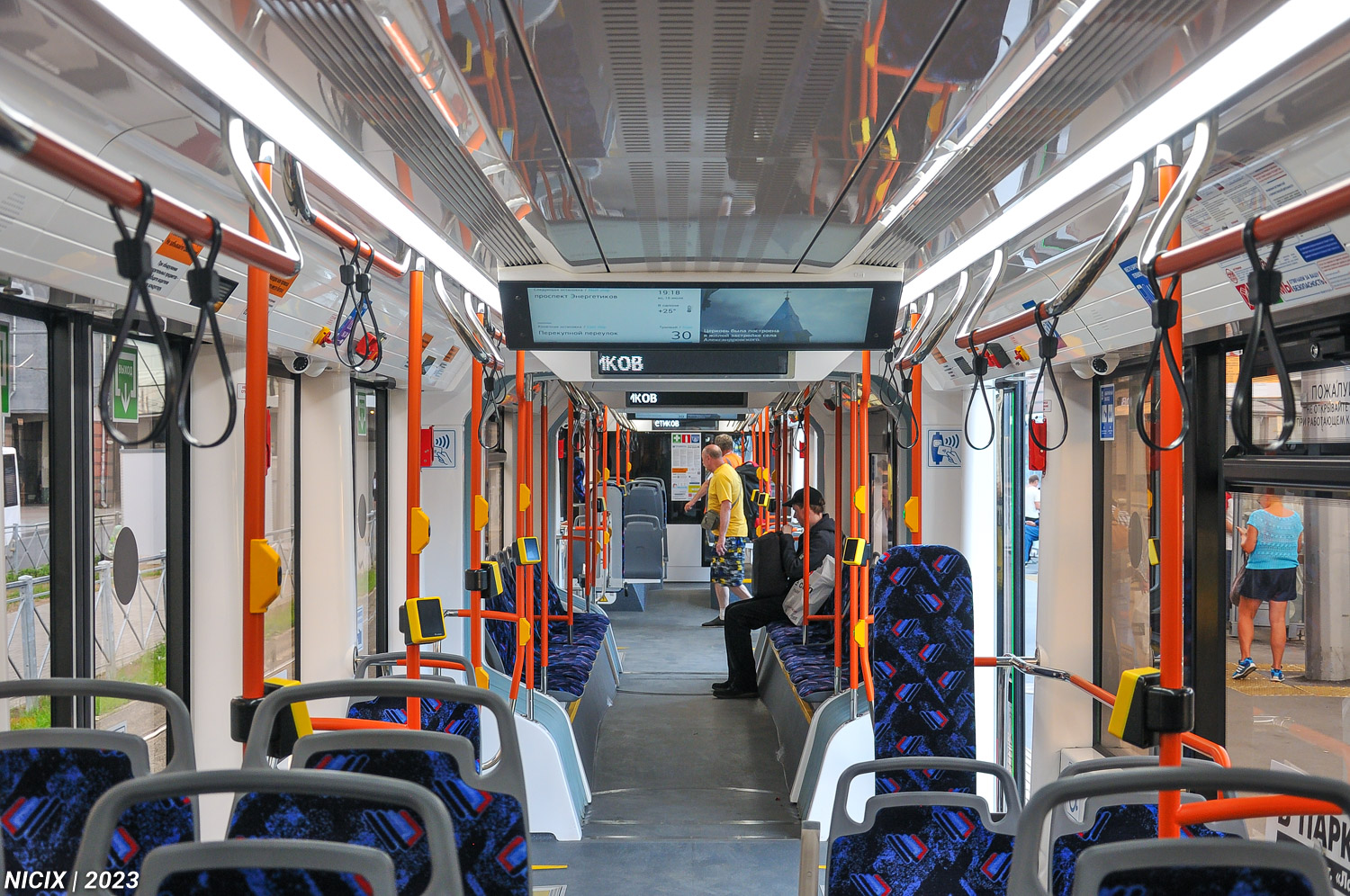 Санкт-Петербург, 71-932 «Невский» № 7761