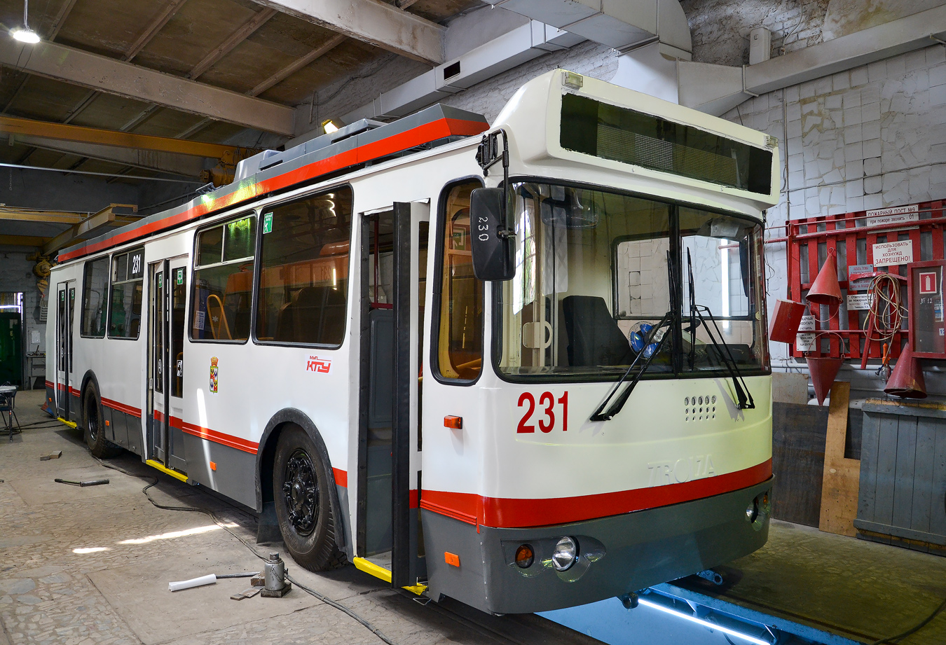 Краснодар, ЗиУ-682Г-016.02 № 231