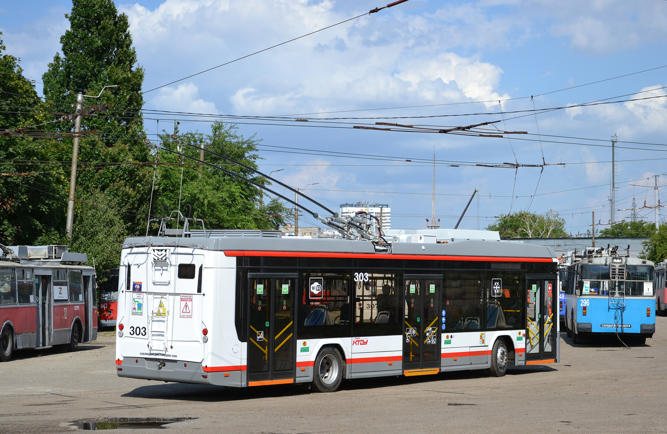 Краснодар, БКМ 32100D «Ольгерд» № 303; Краснодар, ЗиУ-682Г [Г00] № 296