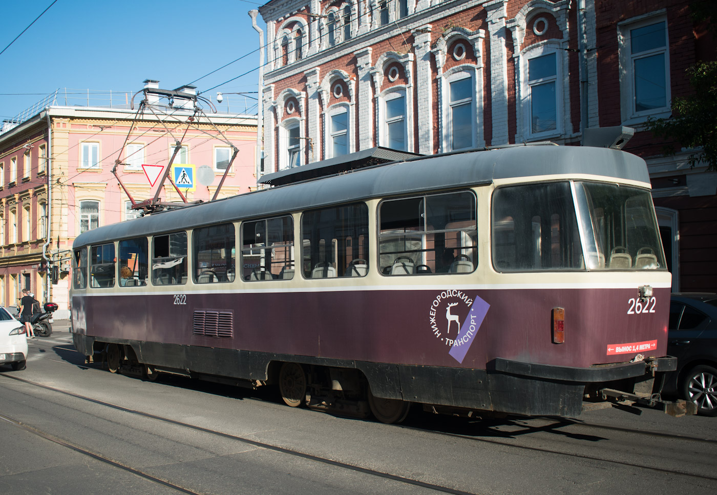 Нижний Новгород, Tatra T3SU № 2622